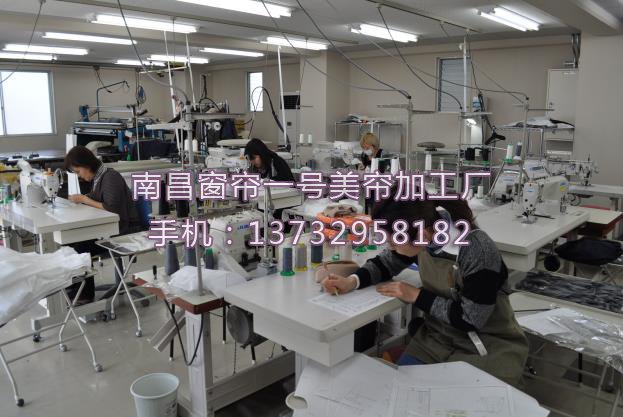 南昌一号美帘厂拍照