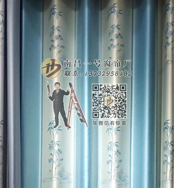 江西窗帘品牌“成品试挂模式”开启吗